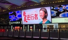 珠海头条最新爆料,重大事件即将揭晓！